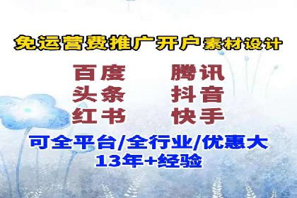 谷歌竞价广告与社交媒体结合的营销案例探讨