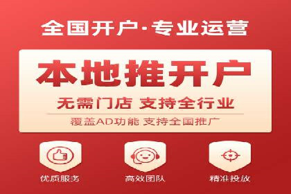 百度竞价包年案例：揭秘高效广告投放秘诀
